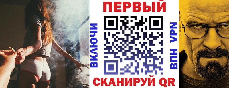 Амфетамин 98%  Купить закладки  Новоалександровск 