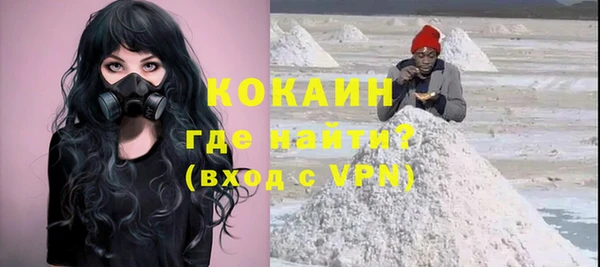 меф Баксан
