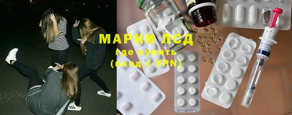 меф Баксан