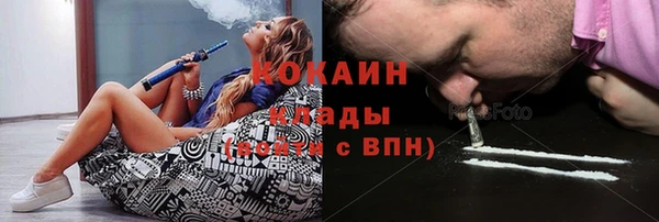 меф Баксан