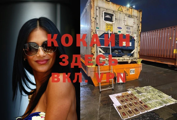 круглые Балабаново