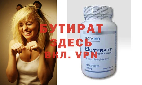 круглые Балабаново
