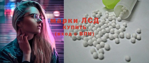 круглые Балабаново