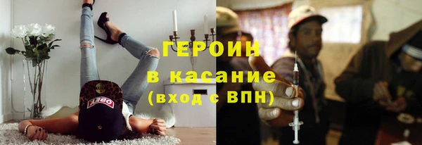 меф Баксан