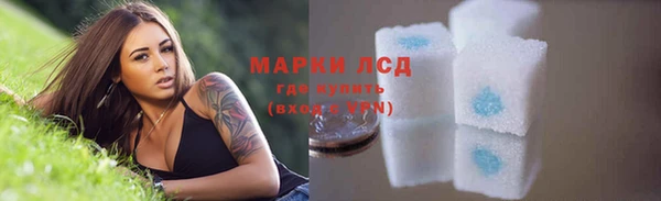 круглые Балабаново