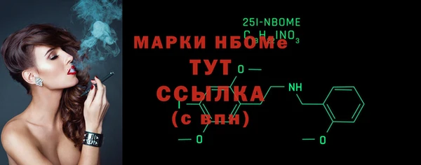 меф Баксан