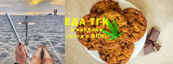 меф Баксан