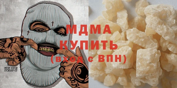 меф Баксан