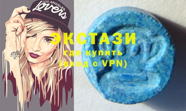 круглые Балабаново