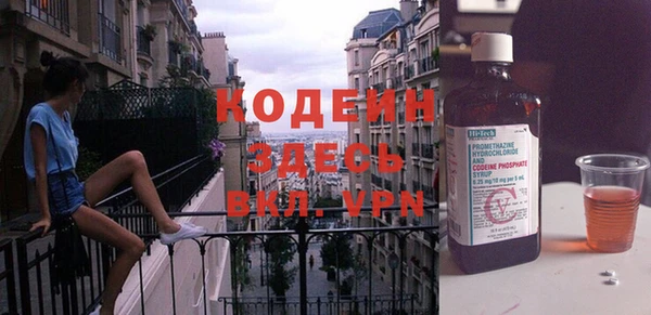 меф Баксан