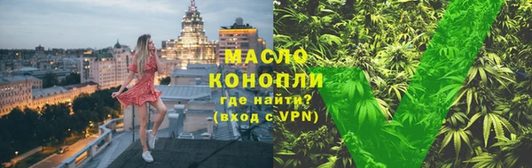 mix Балахна