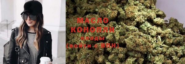 круглые Балабаново