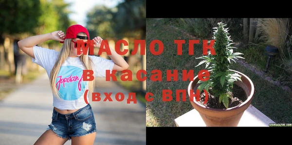 mix Балахна