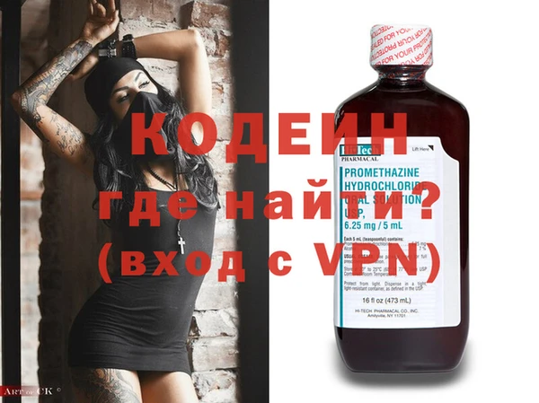 меф Баксан