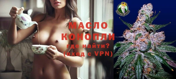 меф Баксан