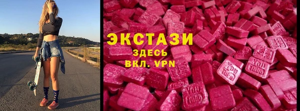круглые Балабаново
