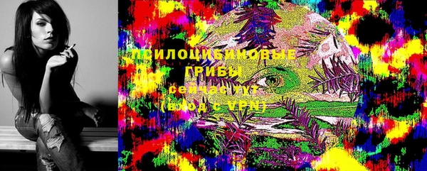 mix Балахна