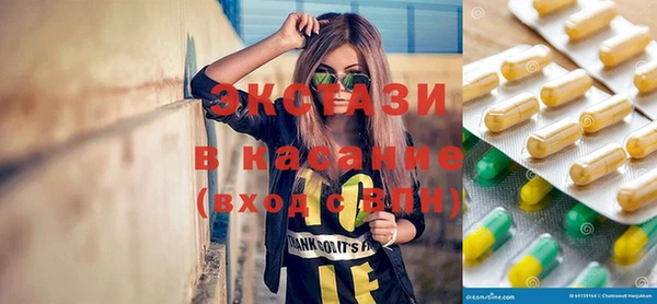круглые Балабаново