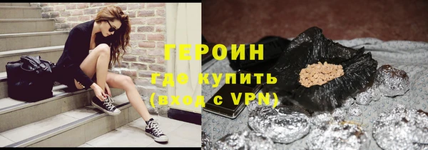 mix Балахна