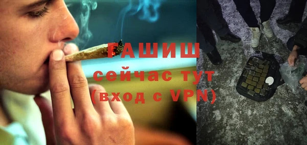 mix Балахна