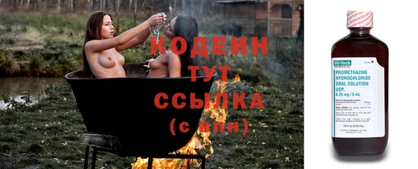 круглые Балабаново