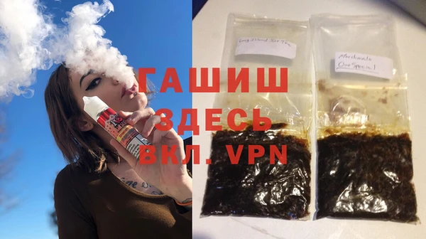 mix Балахна
