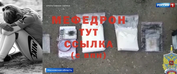 mix Балахна
