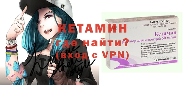 mix Балахна